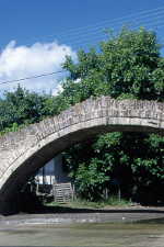 Γρεβενά Δοτσικό γεφύρι Δοτσικού