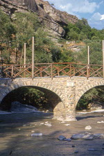 Νεστόριο ένα νέο γεφύρι στον ποταμό Αλιάκμονα 