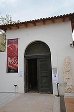 Αθήνα Βυζαντινό και Χριστιανικό μουσείο